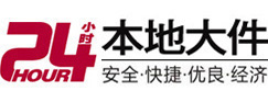 甘肃8-500吨吊车出租起重吊装公司